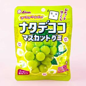 Lion Nata De Coco Gummies - Muscat Very Cheap Cheap Online