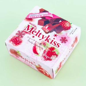 Meltykiss Chocolate - Fruity Strawberry With Mastercard For Sale