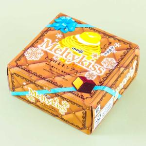 Meltykiss Chocolates - Winter Limited Mont Blanc Cheap Sale With Mastercard