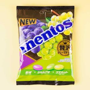 Mentos Assorted Candy Bag - Luxury Grape Clearance For Cheap