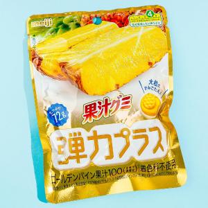 Meiji 100% Gummy Candy - Elastic Golden Pineapple Clearance Wholesale Pice