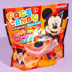 Mickey Mouse Face Candy Outlet Footlocker Finishline
