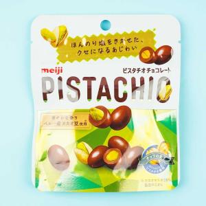 Meiji Pistachio Chocolate Pack Cheap Cheap Online