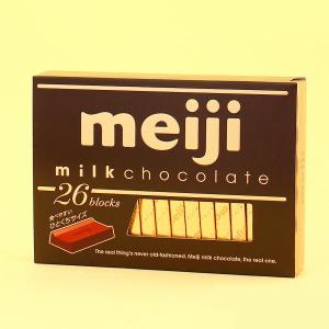 Meiji Milk Chocolate Latest Sale Online