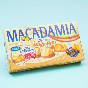 Meiji Macadamia White Veil Chocolate Pay With Visa Sale Online