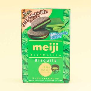 Meiji Rich Matcha Biscuits Online Online Outlet Sale