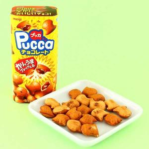 Meiji Pucca Chocolate Biscuits Buy Cheap Genuine