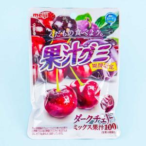 Meiji Kajyu Gummies - Dark Cherry Pick A Best Sale Online
