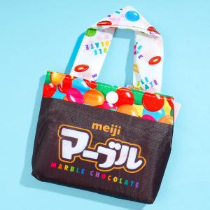 Meiji Marble Chocolate Eco Bag Outlet Looking For