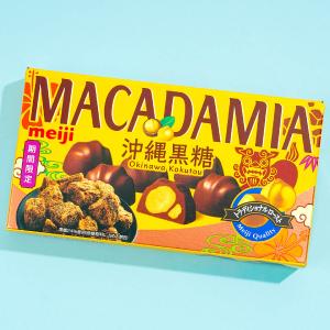 Meiji Macadamia Chocolate - Okinawa Brown Sugar Outlet Discount Sale