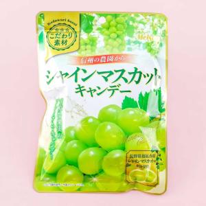 Meisan Shine Muscat Candy Supply