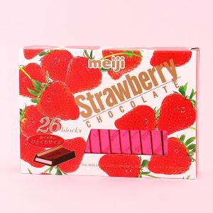 Meiji Strawberry Chocolate Best Deals