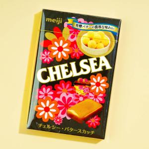 Meiji Chelsea Butterscotch Candy Reliable