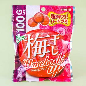 Meiji Umeboshi Up Dried Plum Gummy Footlocker Finishline For Sale