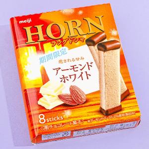 Meiji Horn Biscuit Sandwiches - Almond White Big Discount Cheap Pice