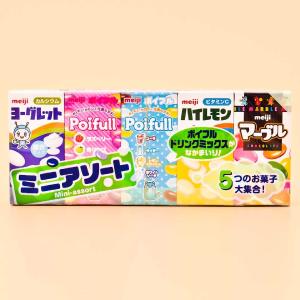 Meiji Mini Assortment - Set 2 Deals Cheap Online