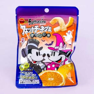 Mickey Halloween Fettuccine Gummy - Orange Cheap Amazon