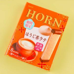 Meiji Horn Hojicha Latte Biscuit Sandwiches Clearance Fashionable