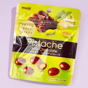 Meiji Pistache Milk Chocolate Coated Pistachios For Sale Finishline