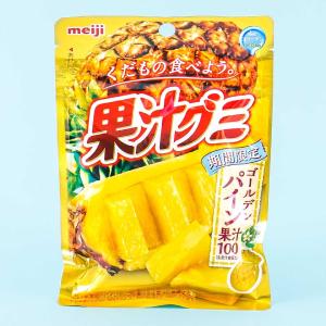 Meiji Kajyu Fruit Gummies - Golden Pineapple Comfortable Cheap Pice