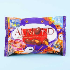 Meiji Almond Chocolate Halloween Big Pack Buy Cheap Footlocker Finishline