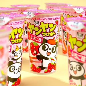 Meiji Yan Yan Tsukebo Sticks - Strawberry Cheap Sale Manchester Great Sale