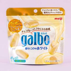 Meiji Galbo - White Chocolate Sale Exclusive