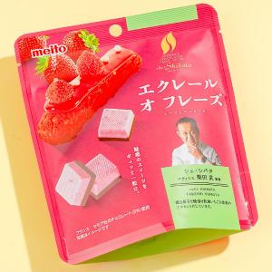 Meito Chez Shibata Strawberry Eclair Chocolate For Sale