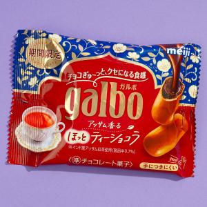Meiji Galbo Chocolate Snacks - Milk Tea Cheap Pice Top Quality