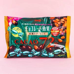 Meiji Chocolate Effect Cacao 72% Unglazed Almonds Discount Classic