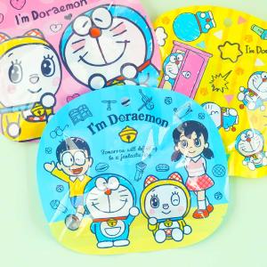 I'm Doraemon Chocolate Pack Clearance Order