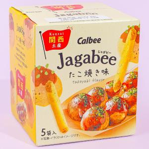 Jagabee Potato Snack Box - Kansai Takoyaki Outlet Fashion Style