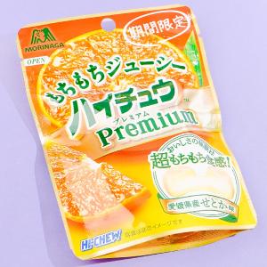 Hi-Chew Premium Chewy Candy - Setoka Orange Big Sale Cheap Online