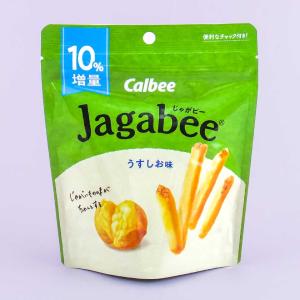 Jagabee Potato Snack Pouch - Light Salt Outlet Locations Sale Online