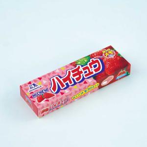 Hi-Chew Strawberry Boxed Sticky Notes Sale 100% Authentic