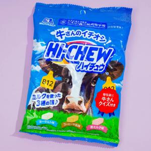 Hi-Chew Chewy Candy Cow's Recommendation Assorted Pack - Milk Discount Latest Collections