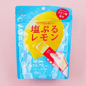 Imuraya One Push Jelly - Salted Lemon Cheap Store