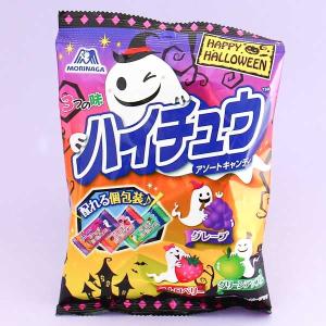 Hi-Chew Halloween Assorted Candy Bag Clearance 2025 New