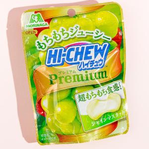 Hi-Chew Premium Chewy Candy Pack - Shine Muscat Cheap Brand New Unisex
