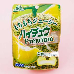 Hi-Chew Premium Candy - Musk Melon Manchester Great Sale Cheap Online
