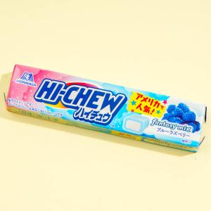 Hi-Chew Chewy Candy - Fantasy Mix Blue Raspberry Free Shipping Best Store To Get