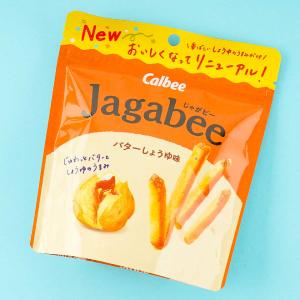 Jagabee Potato Snack Pouch - Butter Soy Sauce On Hot Sale