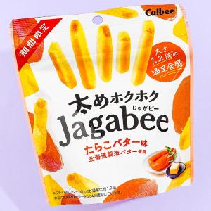 Jagabee Potato Snack Pouch - Cod Roe Butter Cheap Store
