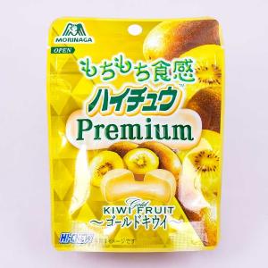 Hi-Chew Premium Candy - Golden Kiwi For Sale Official Site