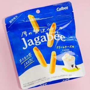 Jagabee Potato Snack - Cream Cheese Clearance Perfect