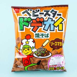 Baby Star Crispy Noodle Snacks - Fried Noodles Mayo Flavor Free Shipping 2025