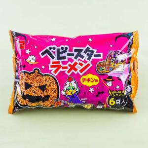 Baby Star Ramen Halloween Chicken Noodle Snacks 2025 New Sale Online