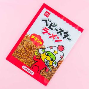 Baby Star Ramen Softbound Notebook Cost Cheap Pice