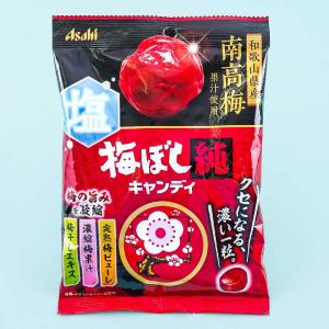 Asahi Umeboshi Pure Candy Pay With Visa For Sale