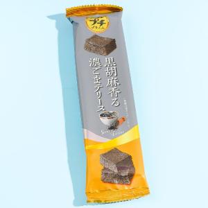 Bourbon Petit Prime Sesame Terrine Cake Bites Buy Cheap Largest Supplier